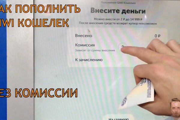 Kraken зеркало krakentor site