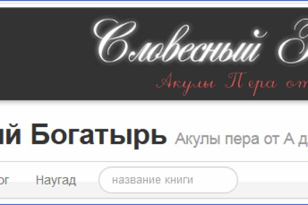 Кракен вход ссылка kraken torion net