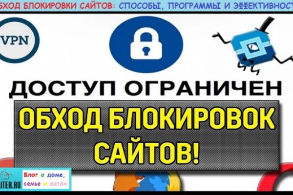 Почему кракен перестал работать