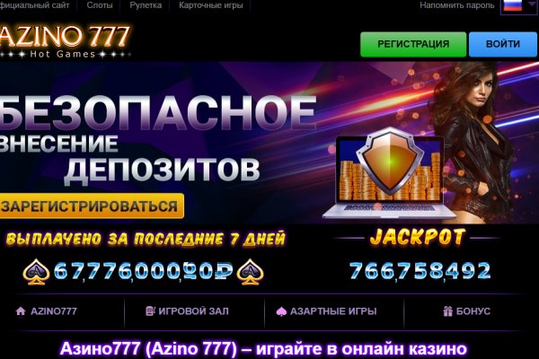 Кракен онион ссылка на тор