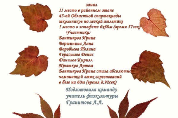 Kra26.at
