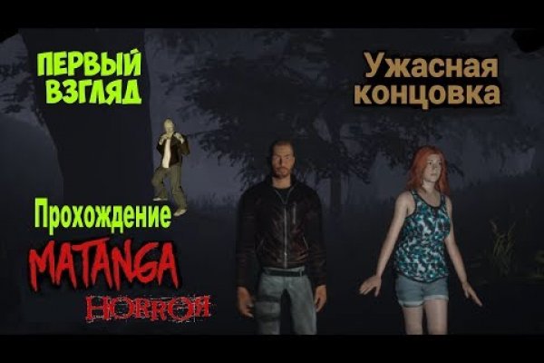 Открыть даркнет