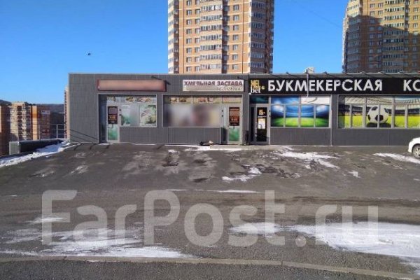 Кракен купить меф