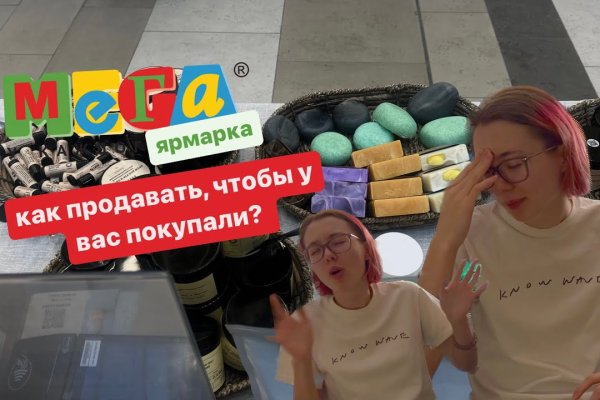 Наркотики заказать