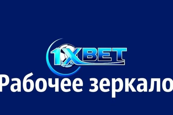 Кракен продает наркотики