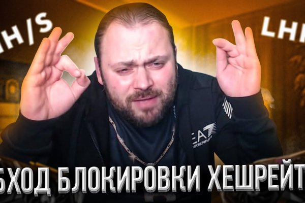 Кракен магазин тор