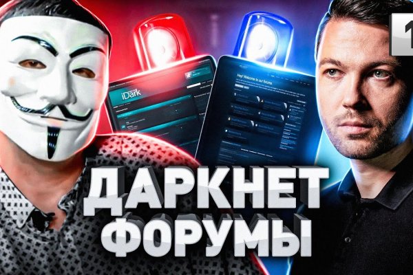 Маркетплейс кракен kraken