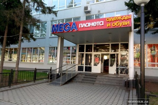 Кракен даркнет аккаунт