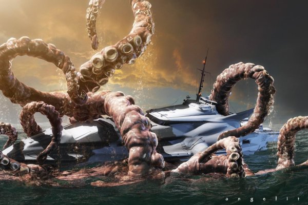 Kraken гидра