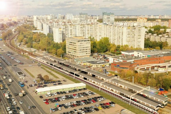 Кракен ссылка онлайн