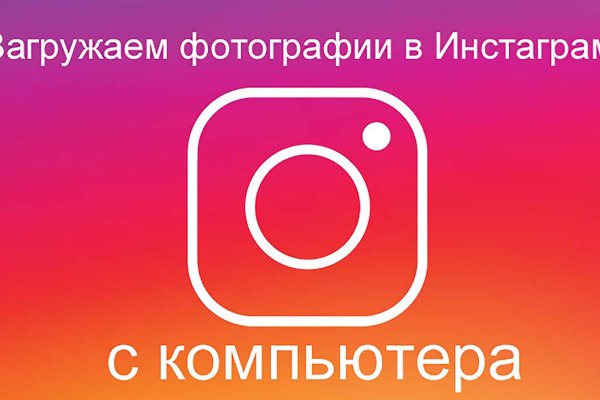 Клир ссылка на кракен 2025