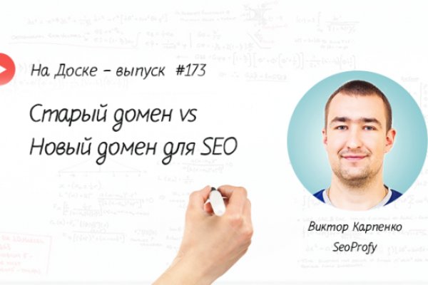 Kraken ссылка kraken link24 info