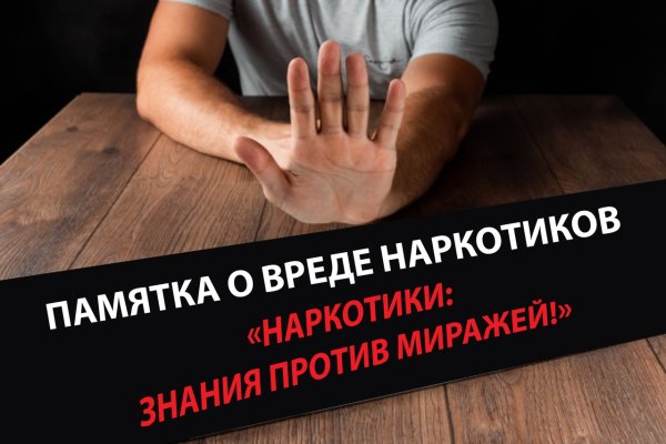 Кракен что это за маркетплейс