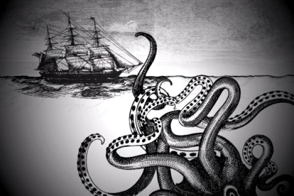 Kraken 2krn