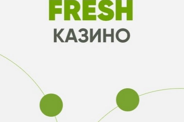 Кракен сайт даркнет ссылка