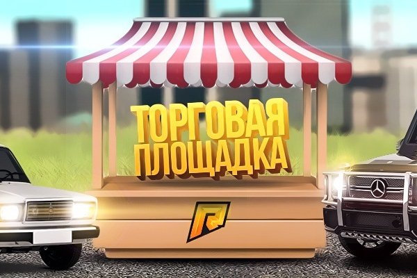 Как вернуть аккаунт на кракене