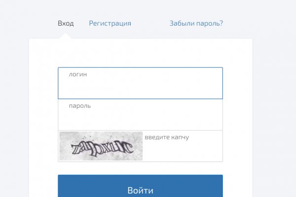 Kraken рабочее зеркало