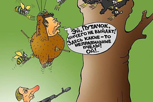Кракен онион