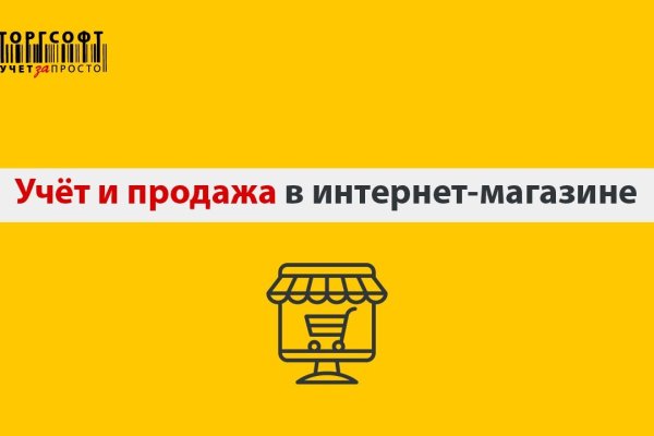 Ссылка кракен зеркало тор