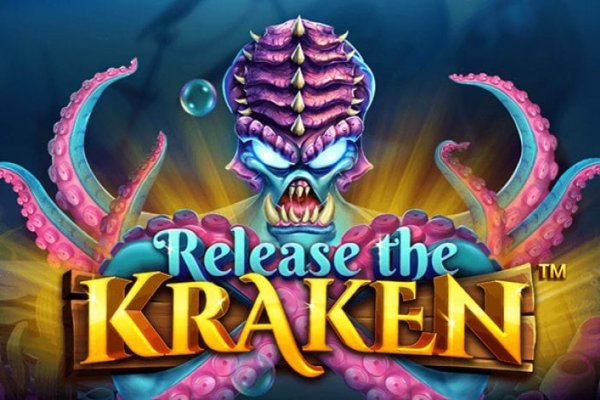 Kraken рабочий