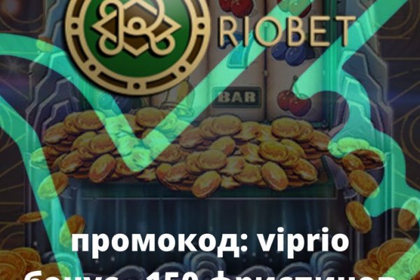 Кракен макет плейс