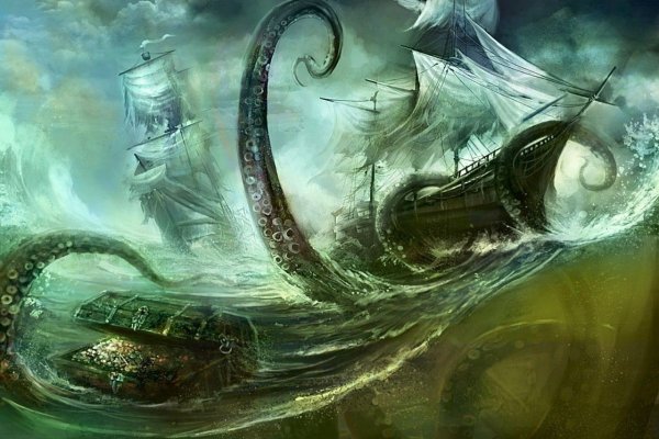 Kraken 18 at