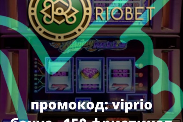Клир ссылка на кракен 2025