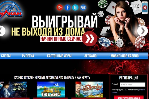 Как зайти на кракен через браузер