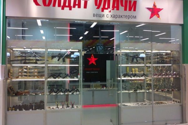 Кракен переход
