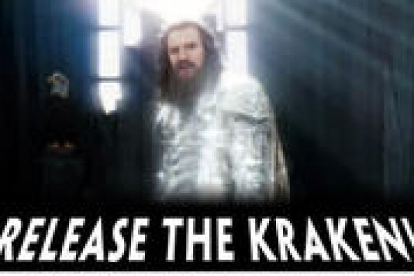 Craken14 at