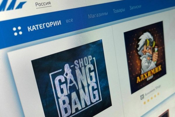 Через какой браузер можно зайти на кракен