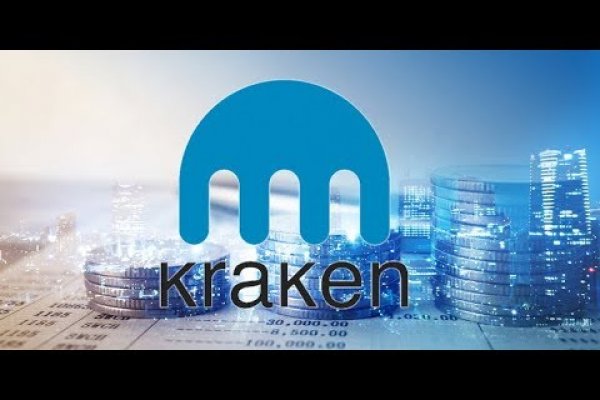 Kraken26at