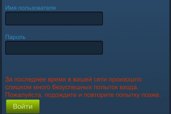 Кракен маркетплейс ассортимент
