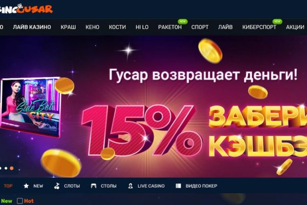 Не работает сайт kraken