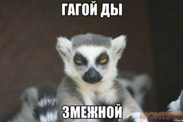 Почему кракен перестал работать
