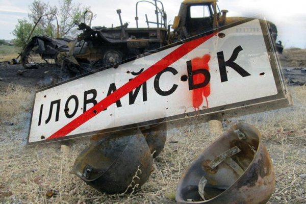 Кракен вход kr2web in