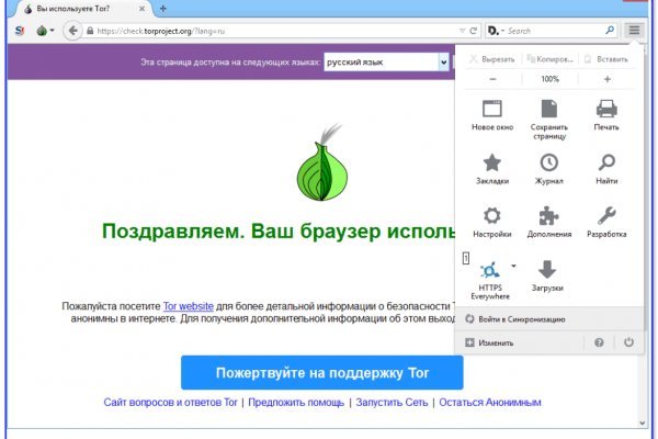 Как найти настоящий сайт крамп telegraf
