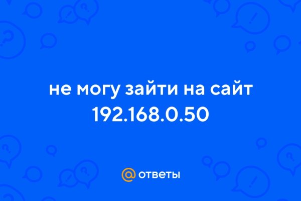 Kraken магазин интернет