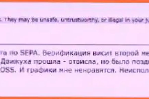 Кракен 12 сайт