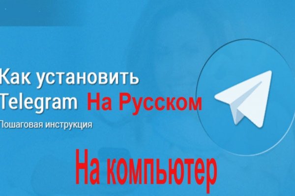 Кракен сайт наркота