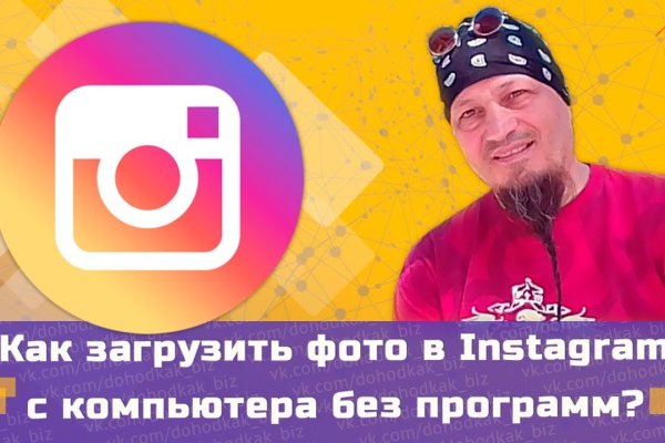 Вывести деньги с кракена