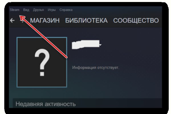 Кракен площадка нарко
