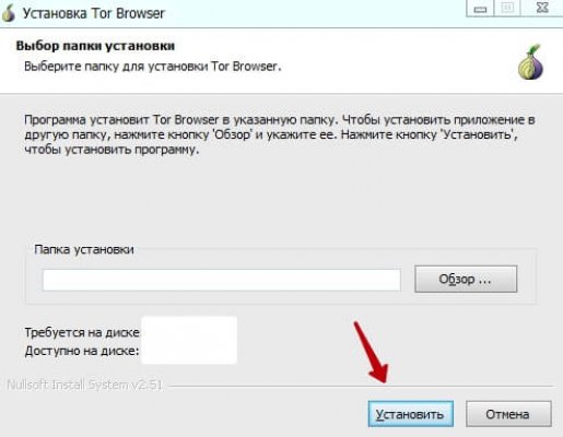 Ссылка на kraken at