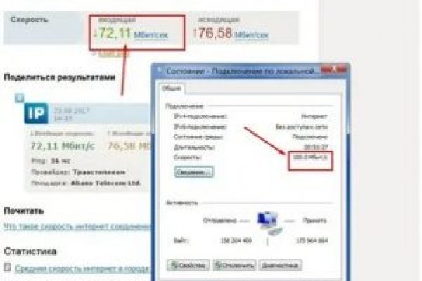 Kraken darknet ссылка тор