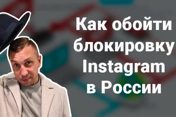 Вход в кракен даркнет