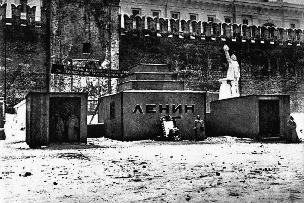 Кракен официальный сайт онион