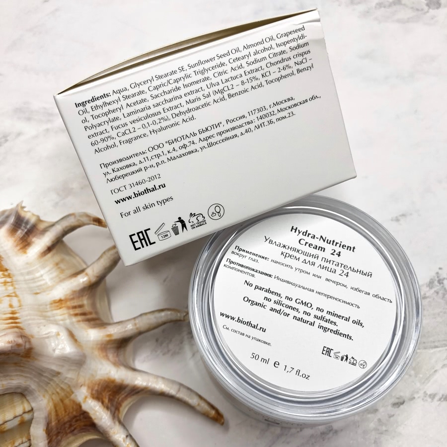 Кракен даркнет kraken link24 info