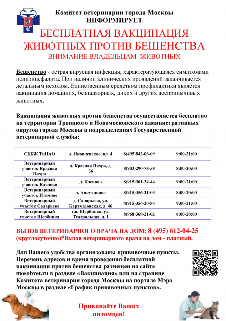 Пользователь не найден при входе на кракен